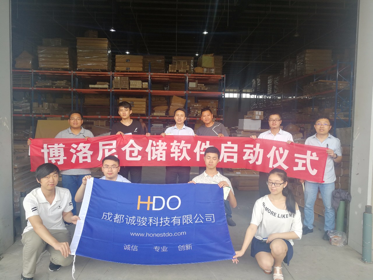 創(chuàng)新型軟件項目/人員外包解決方案和服務