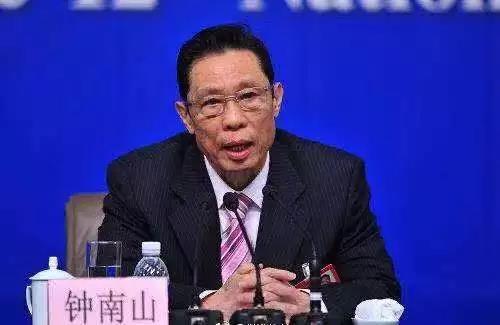 鐘南山對企業(yè)復工的防護建議